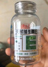养生堂天然VE100粒软胶囊 VE美容（祛黄褐斑）补充维生素e 复配成分 实拍图