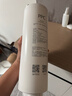 米家小米净水器复合滤芯PPC3 白色 适用于小米H800G、H800GPro、米家800G F3-PPC 实拍图