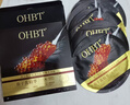 OHBT鱼子酱抗皱面膜10片紧致抗衰老补水保湿祛黄提亮肤色男女士 实拍图