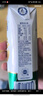 蒙牛新养道零乳糖脱脂牛奶 250ml*12盒 好吸收0脂肪 中秋送礼盒装 实拍图