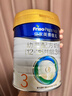 美素佳儿（Friso）皇家幼儿配方奶粉 3段（1-3岁幼儿适用）800g 乳铁蛋白 (新国标) 实拍图