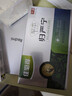 佳必得草本归严宁男性私密处抑菌止搔痒异味污垢套装（喷剂+乳膏） 【归严宁1盒】喷剂+乳膏 实拍图