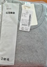 红豆内衣男7A抑菌升级秋衣秋裤纯棉套装圆领薄款打底保暖内衣 实拍图