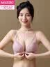 莫代尔纯欲前扣性感内衣女本命年情趣套装美背蕾丝聚拢收副乳无钢圈文胸 浅紫色单件 M -34/75AB[小胸聚拢] 实拍图