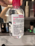 贝德玛（BIODERMA）粉水舒妍舒缓洁肤液250ml卸妆水敏感肌可用温和无需水洗可卸防晒 实拍图