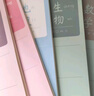 舒星高中生初中生数学错题本英语科目改错本学科笔记本分科纠错本硬壳加厚全学科高中生专用数理化7科 实拍图