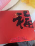 呈然 普洱茶饼盒茶叶空礼盒中式高档密封盒马口铁茶叶储茶罐 有福红色茶饼盒五个装（配礼袋+纸+笔） 实拍图