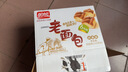 盼盼 老面包 手撕早餐休闲零食办公室点心 奶香味930g/箱 实拍图