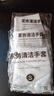 洗碗手套女耐用厨房刷碗洗衣服家务清洁耐磨防水手套橡胶乳胶手套 加厚耐磨：用不烂【3双】六只装 防水丨防冻手S码【适合小手】 实拍图