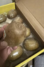 佳沛（zespri）新西兰  阳光金奇异果10粒礼盒巨大果单果约144-175g 水果 猕猴桃 实拍图