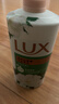 力士（LUX）沐浴露套装 清爽健肤 艾叶山茶香1000g送幽莲350g 香味持久 实拍图