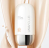 悠宜（unny club）美白隔离防晒乳霜SPF50+PA+++50ml 素颜化妆品护肤男女士日常通勤 实拍图