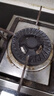 浴冠辰煤气灶分火器配件大全燃气液化气灶头炉头集成灶火芯火盖炉芯全铜加厚出火圈 17号40-16炉头旋火 实拍图