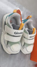 基诺浦男女童宝宝学步鞋 春秋透气幼儿童鞋 时尚百搭儿童机能鞋GW1610 象牙白/水草绿/灰色 21 130mm 适合脚长130-135mm 实拍图