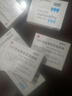 【原研进口】施图伦 七叶洋地黄双苷滴眼液0.4ml*10支 6盒 实拍图