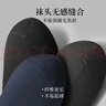 金利来（GOLDLION）袜子男100%纯棉抗菌防臭纯色中筒袜秋冬季吸汗透气耐磨男袜5双装 (玄黑3、石墨灰2) 5双 均码 实拍图