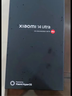 小米Xiaomi 14Ultra 徕卡光学Summilux镜头 国家补贴 双向卫星通信 第三代骁龙8 16+512 黑色 5g手机 实拍图