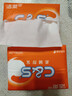 洁柔抽纸 活力阳光橙3层120抽*24包 母婴可用 全家适用 面巾纸 整箱 实拍图