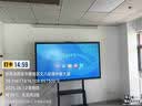 荣事达教学一体机多媒体触摸屏会议平板电视班班通幼儿园交互电子白板教育培训投屏办公远程视频智慧屏 65英寸教学一体机/5-8人+移动推车 【教学顶配】win10-i7/8+256/教学资源 实拍图