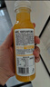 农夫山泉 100%纯果汁NFC果汁300ml*12瓶缤纷礼盒(6橙汁+6芒果汁)热门商品 实拍图