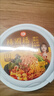 杨國福正宗砂锅麻辣烫366g*1桶 麻辣味 东北老式黏糊 杨国福 方便面火锅 实拍图