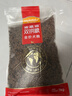 麦富迪狗粮 无谷牛肉双拼狗粮成犬 小型犬中大型犬通用10kg/20斤 实拍图