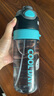 富全喷雾运动水杯儿童学生专用夏季水壶大容量Tritan塑料便携喷水杯子 黑蓝色【喷雾+吸管+刻度】780ml 实拍图