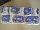 心相印有芯卷纸 心柔系列4层140g*10卷 卫生纸 柔韧可冲散 纸巾 实拍图