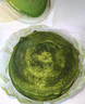 鲜京采【爆款】抹茶千层蛋糕400g动物奶油 冰淇淋蛋糕零食糕点中秋聚会 实拍图