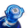 洋河 蓝色经典 海之蓝 52度 520ml 单瓶装 绵柔浓香型白酒 实拍图
