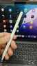 倍思电容笔iPad触控笔【磁吸蓝牙高配】适用25年iPad Pro/Air/Mini7/iPad11平板触屏手写笔Applepencil 实拍图