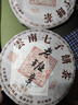 福东顺 茶叶 古树普洱熟茶饼云南勐海老树原料老班章七子饼7饼整提2499g 实拍图