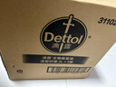 滴露（Dettol）衣物消毒液 柠檬 3L*3瓶 杀菌除螨内衣儿童衣物除菌可配洗衣液 实拍图