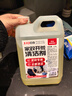 巨奇严选 家政开荒保洁专用清洁剂2.5L工具套装瓷砖地板乳胶漆清洁剂 实拍图