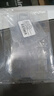 八海鸟【掉落补发】免打孔子母扣强力粘贴路由插排座固定器无痕钉挂钩 实拍图