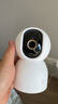 小米小米智能摄像机C700+256GB存储卡 800万像素4K超清家用监控摄像头360度全景婴儿监控AI人形侦测 实拍图