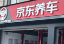 固特异（Goodyear）汽车轮胎 245/40R19 98Y EAG F1 ASY3 鹰驰F1 3代 ROF 适配领克02 实拍图