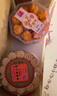 嘉记园港澳广式特产手信礼包2250g*10盒 广东特色小吃特产糕点零食中秋 澳门手信10盒礼包2250g 实拍图