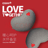 傲胜（OSIM）【限定礼盒装】腰部按摩器按摩抱枕全身颈椎腰椎按摩仪OS-2213 生日礼物实用送父母 实拍图