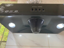 荣事达油烟机中式家用大吸力抽油烟机顶吸小尺寸老款脱排抽烟机 按键 圆锥滤网+全封闭电机 | 自行安装 实拍图