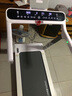 佑美U4Pro跑步机家庭用电动爬坡登山全折叠安静低音走步机健身房器材 实拍图