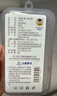 马博士婴儿牙胶磨牙胶棒小蘑菇宝宝安抚玩具防吃手牙咬胶3件套 实拍图