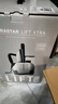 劳拉之星（LAURASTAR）瑞士LIFT PLUS /LIFT XTRA原装进口家用立式蒸汽挂烫机熨烫机电熨斗 Lift Xtra 灰色 实拍图