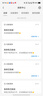 统帅（Leader）海尔智家洗衣机全自动 洗烘一体 云朵 12KG懒人囤洗 可搭双筒组三筒 换新补贴XQGL120-HLD659WU1 实拍图