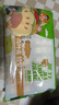 马小贾虎扒包学生儿童早餐半成品早饭熊掌熊扒包荷叶饼皮肉夹馍速冻面点 虎扒包700g*1袋(20个） 实拍图
