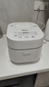 美的（Midea）电饭煲电饭锅 3L IH电磁加热 2-6人适用全智能家用 可拆盖板口感可选回形防溢煮饭锅 一级能效 【适合1-6人】 3L MB-WHS30C96 实拍图