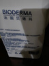 贝德玛（BIODERMA）敏感肌亲肤化妆棉卸妆棉50片100%新疆棉纯棉柔软大尺寸不含荧光剂 实拍图