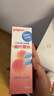 贝亲（Pigeon）桃子水 桃叶精华爽身液体精华儿童液体爽身粉婴儿痱子水 婴儿爽身露200ml*2瓶 实拍图
