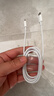 小米苹果数据线100cmPD快充版充电线MFi认证通用iPhoneXsMax/XR/12/13 Type-C to Lightning转接头线   实拍图