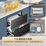 海尔（Haier）115L消毒柜家用嵌入式 大容量 双二星级 紫外线+光波巴氏消毒0臭氧 母婴消毒童锁保护12LCS  实拍图